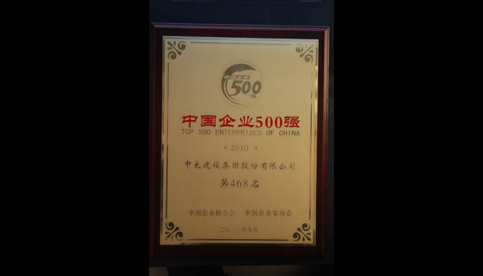 ЇI(y)500(qing)