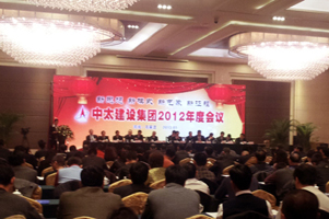crM̫2013_ִ